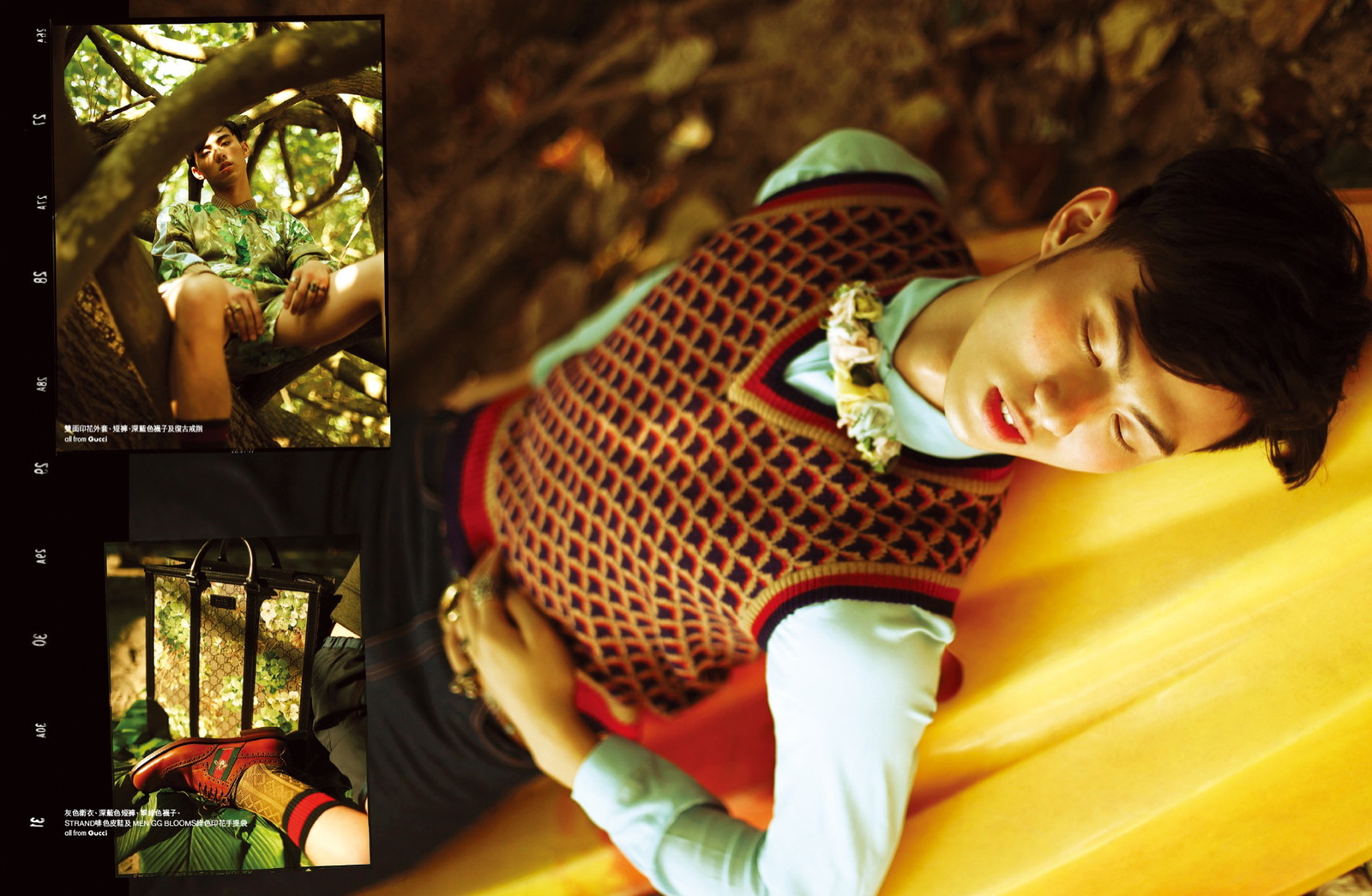 Gucci Goes East: Cruise 2016 Shot for Elle Men Hong Kong