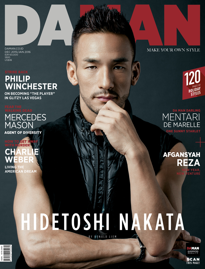 Hidetoshi Nakata covers the December 2015 issue of Da Man magazine.
