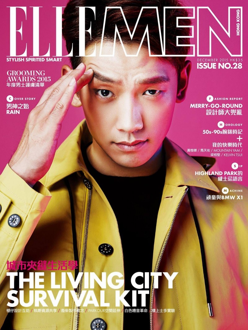 Rain covers the December 2015 issue of Elle Men Hong Kong.