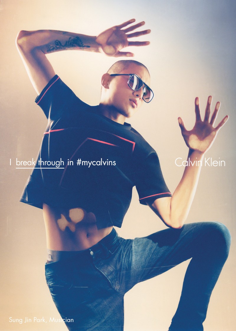 » Justin Bieber, Kendrick Lamar + More Star in Calvin Klein Campaign Calvin Klein 2016 Spring Summer Campaign Sung Jin Park 1