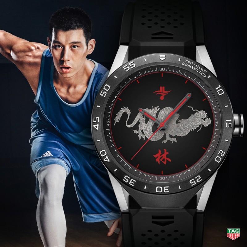 TAG Heuer Connected Watch by Jeremy Lin » Cristiano Ronaldo, Tom Brady + More Design TAG Heuer Connected Watches TAG Heuer Connected Watch by Jeremy Lin