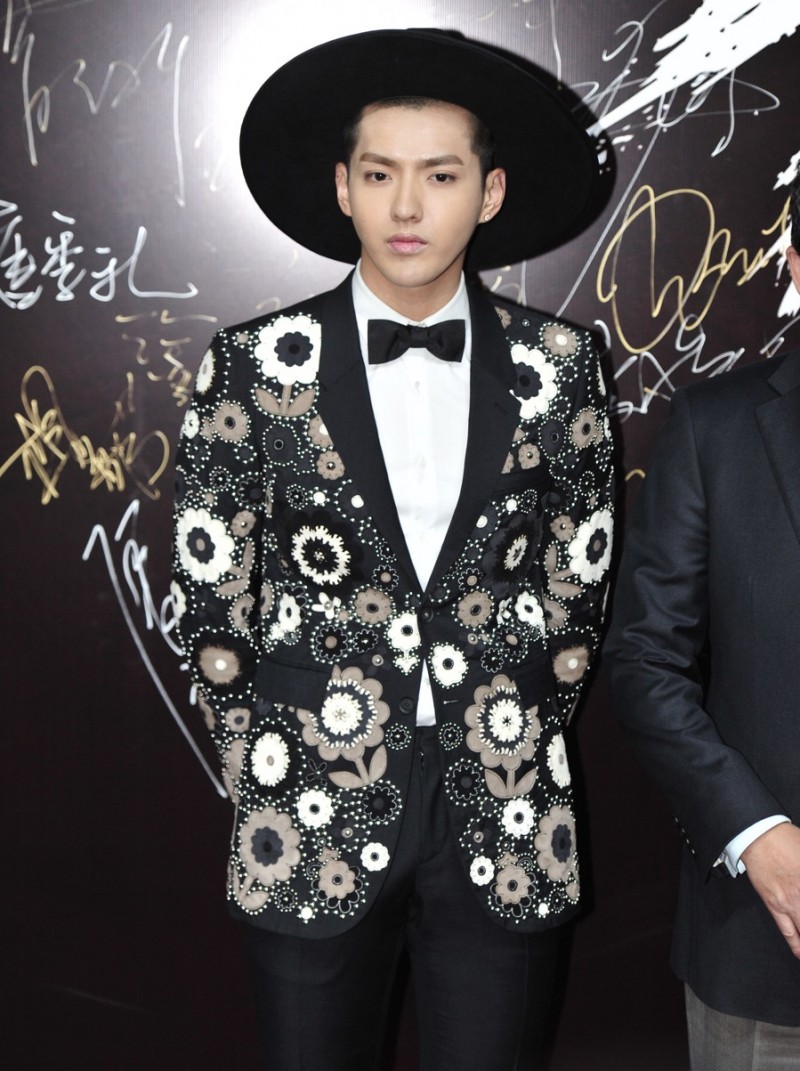 Kris Wu to join 2016 NBA All-Star Celebrity Game - Lifestyle 