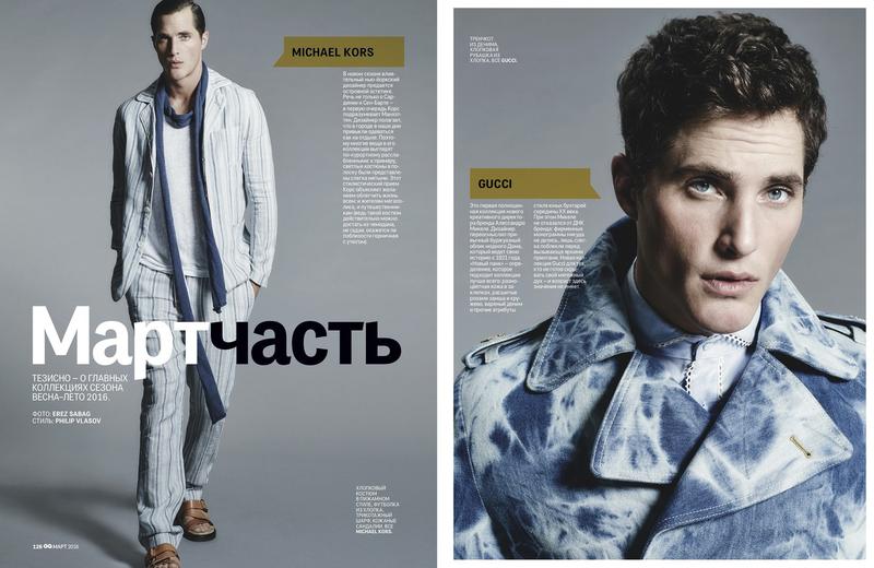 Ollie Edwards wears Michael Kors and Gucci for GQ Russia.