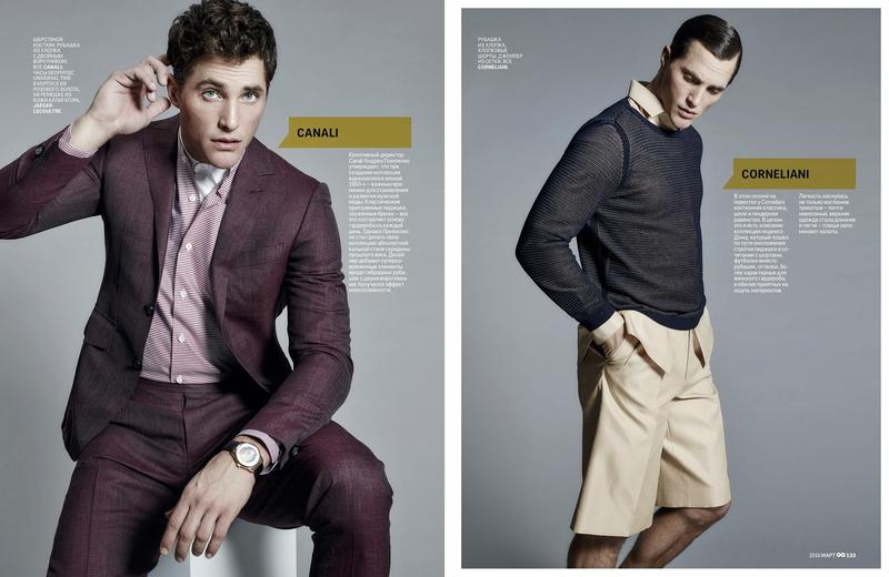 Ollie Edwards wears Canali and Corneliani for GQ Russia.