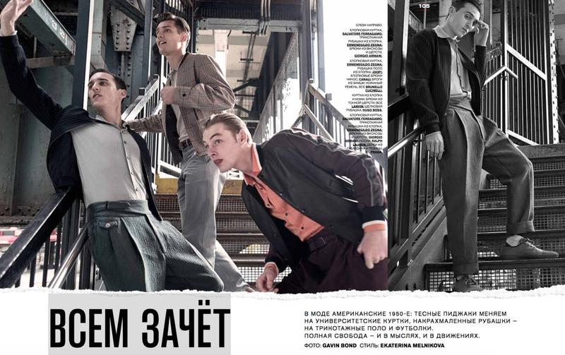 GQ-Style-Russia-2016-Fashion-Editorial-001