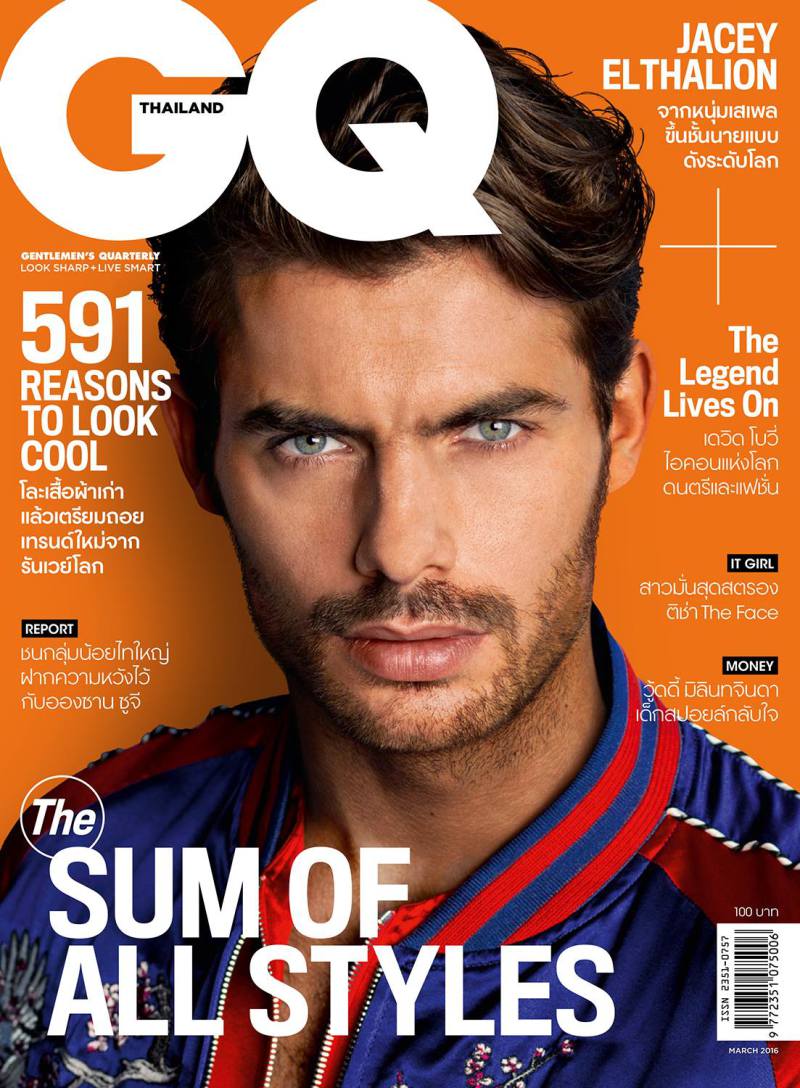 Jacey Elthalion covers the March 2016 issue of GQ Thailand.