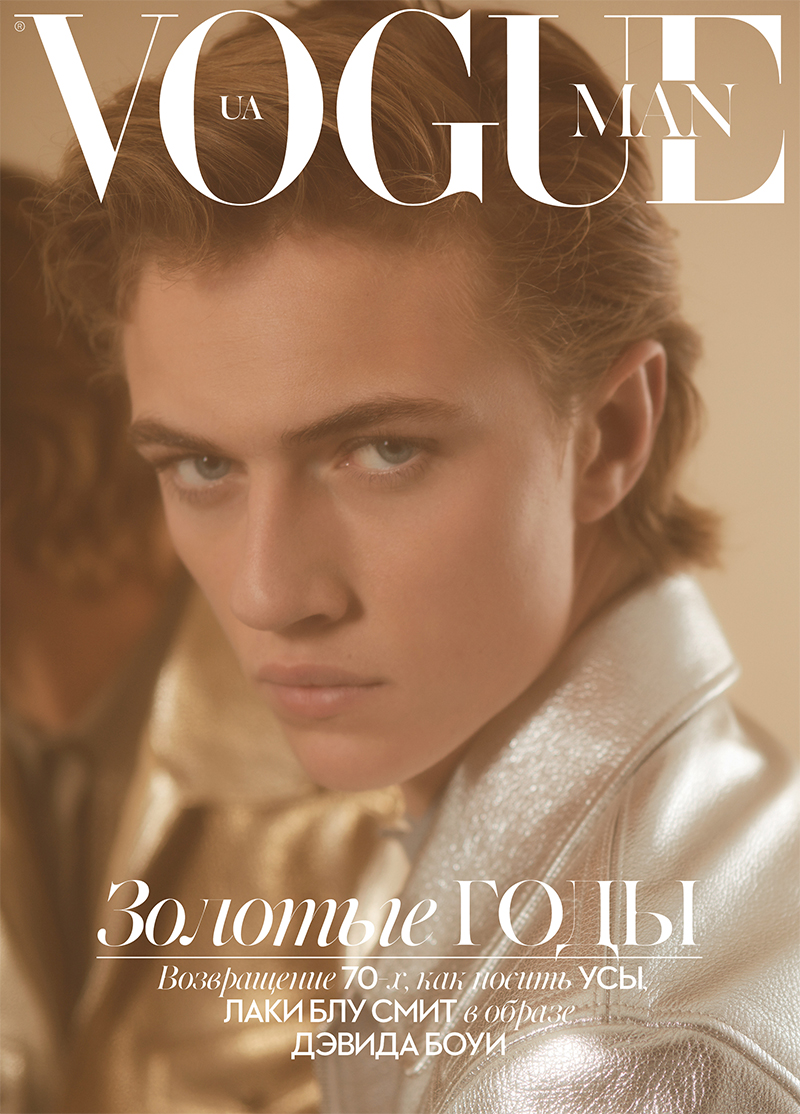 Lucky Blue Smith covers the latest issue of Vogue Man Ukraine.
