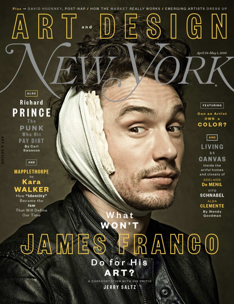 James Franco covers the Art and Design issue of New York Magazine.