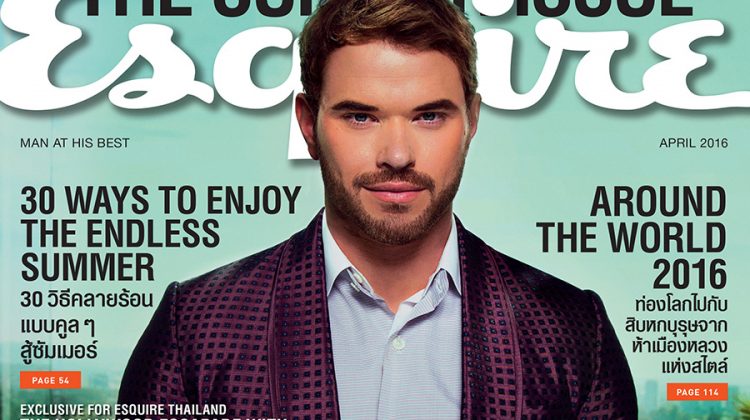 Kellan Lutz Esquire Thailand 2016 Cover