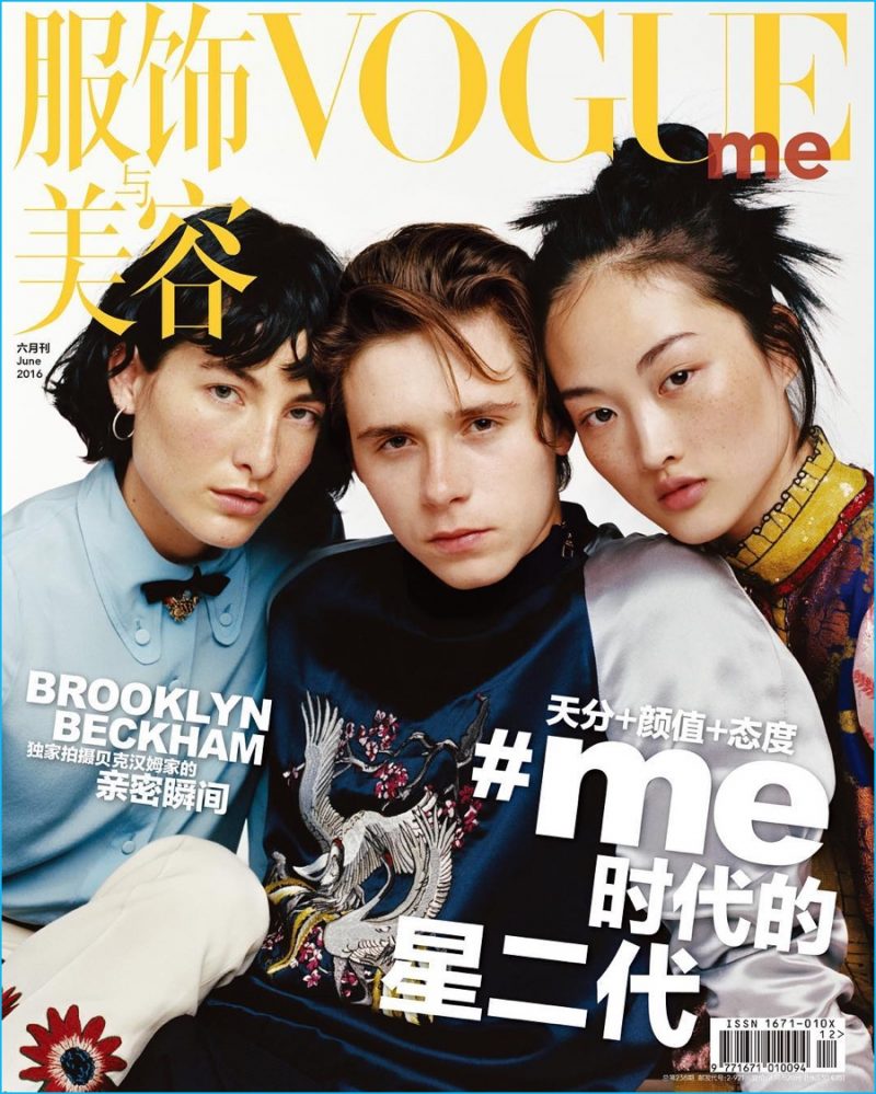 Brooklyn Beckham covers Vogue China Me with Jing Wen and Heather Kemesky.