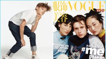 Brooklyn Beckham Covers Vogue China Me, Romeo Rocks Burberry Brooklyn Beckham Covers Vogue China Me, Romeo Rocks Burberry