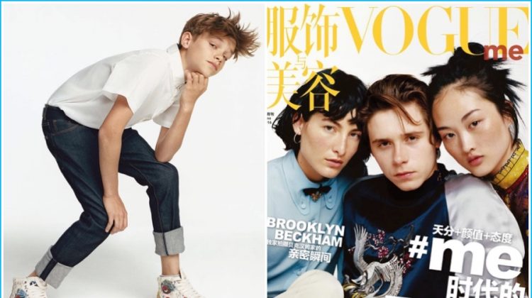 Vogue China Me 2016 Beckhams