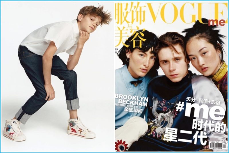 Vogue china me 2016 beckhams