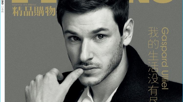 Gaspard Ulliel 2016 Cover Madame Figaro China