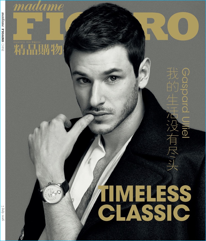 Gaspard Ulliel covers the July 2016 issue of Madame Figaro China.