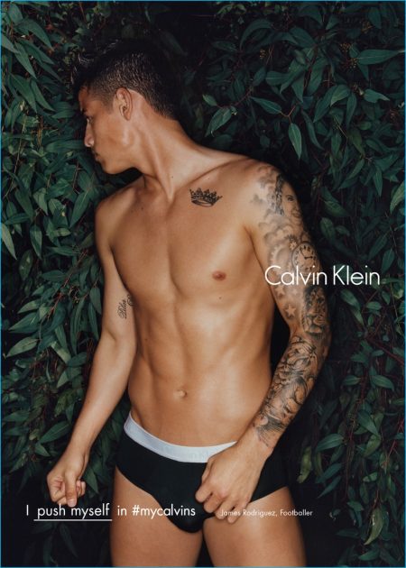 James Rodriguez 2016 Calvin Klein Campaign Shirtless