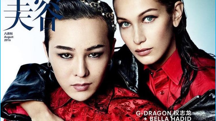 G Dragon Bella Hadid 2016 Vogue ME Cover