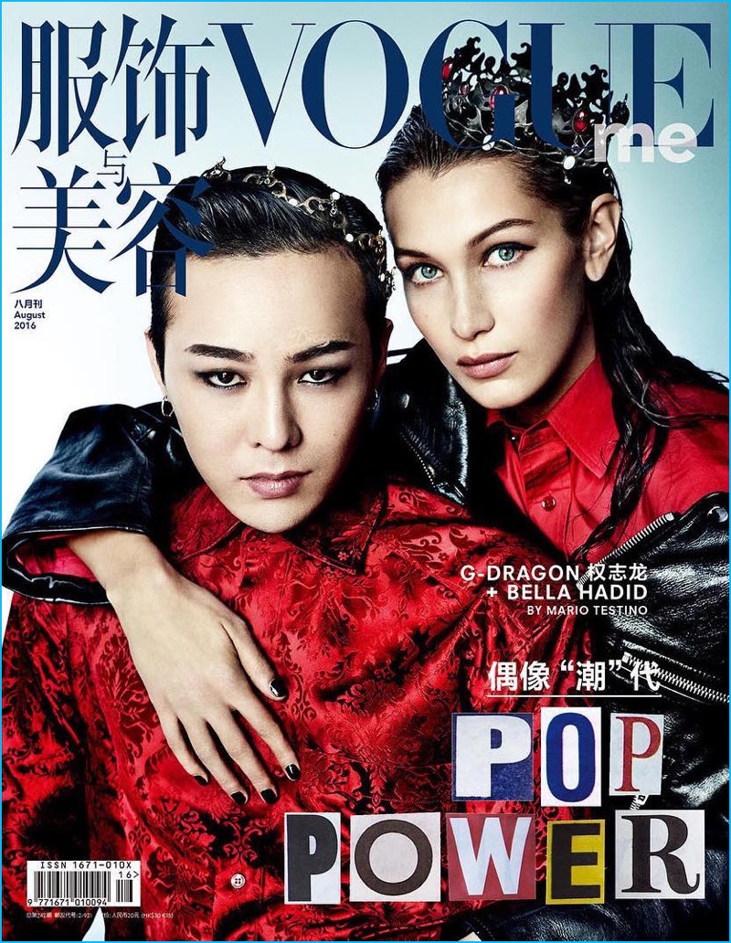 G-Dragon and Bella Hadid cover the August 2016 issue of Vogue ME.