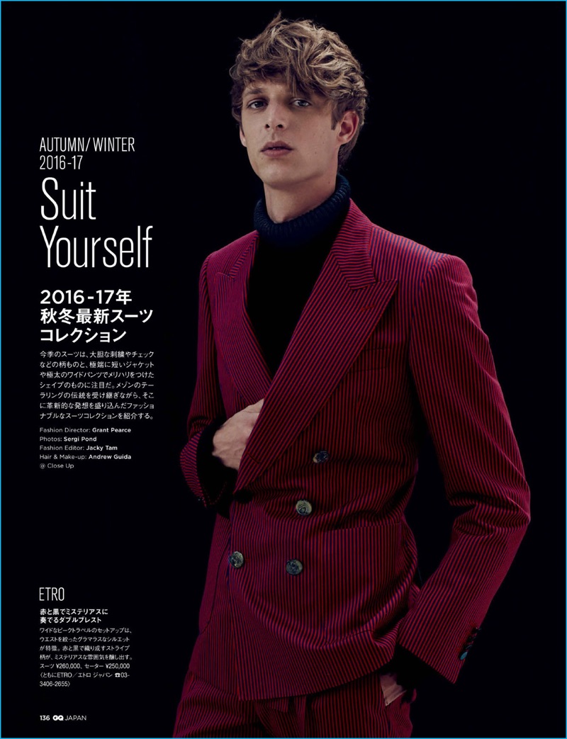 Benoni Loos dons a striped double-breasted suit from Etro for GQ Japan. » Suit Yourself: GQ Japan Focuses on Decadent Tailoring Benoni Loos dons a striped double-breasted suit from Etro for GQ Japan.