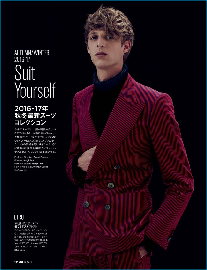 Benoni Loos dons a striped double-breasted suit from Etro for GQ Japan.