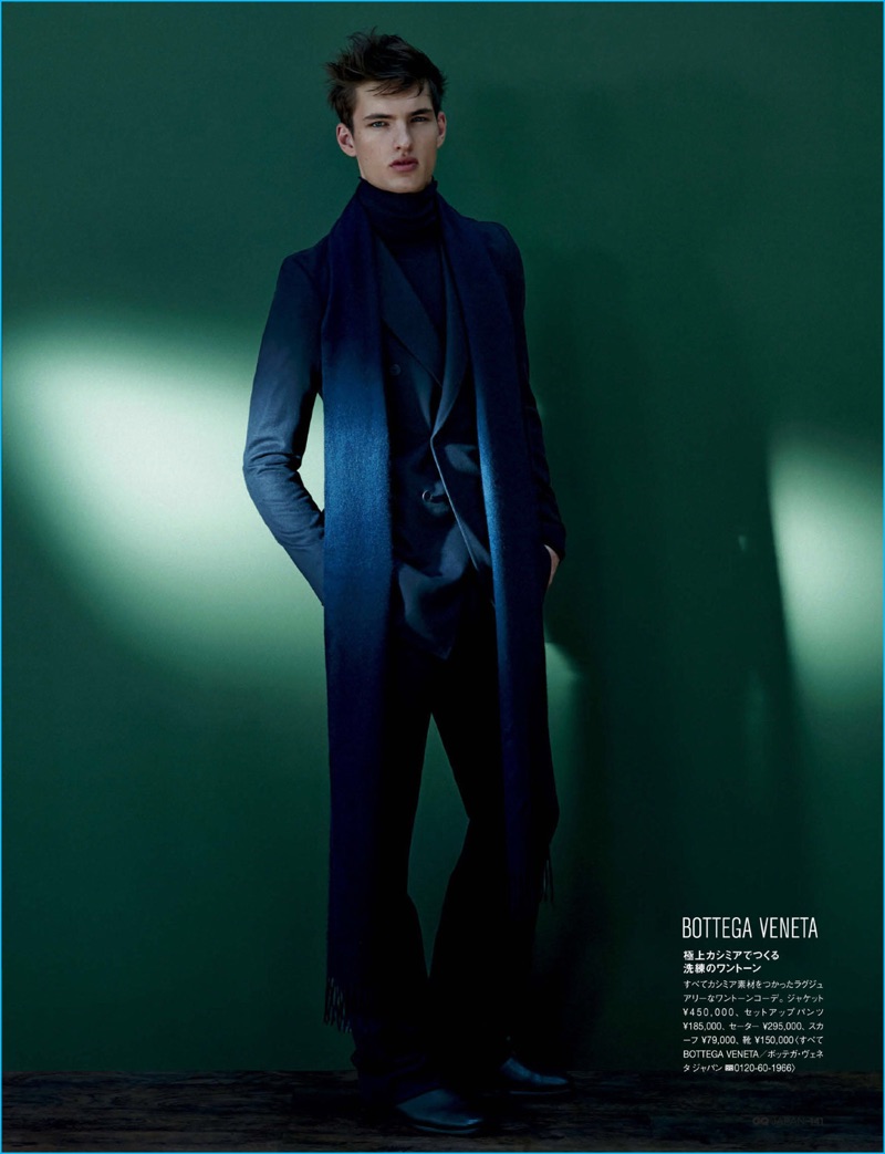 Tom Coysman is a chic vision in a Bottega Veneta suit for GQ Japan. » Suit Yourself: GQ Japan Focuses on Decadent Tailoring Tom Coysman is a chic vision in a Bottega Veneta suit for GQ Japan.