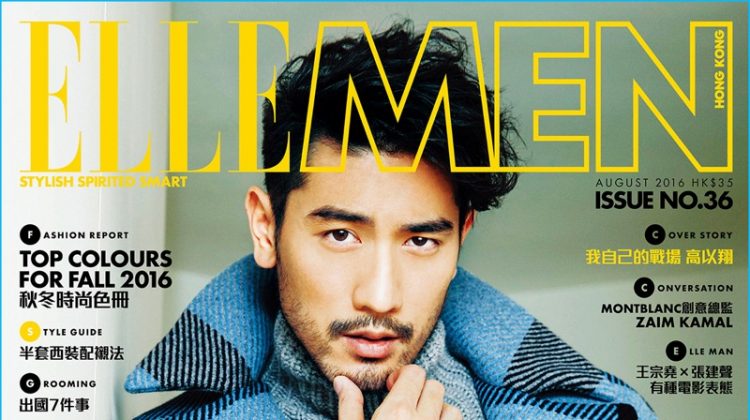 Godfrey Gao 2016 Cover Photo Shoot Elle Men Hong Kong 005