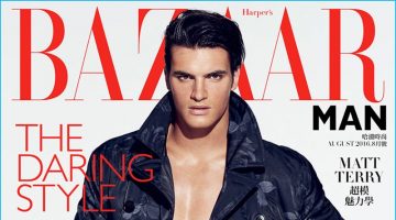 Matthew Terry Rocks Fall Fashions for Harper's Bazaar Man Taiwan Cover Shoot Matthew Terry Rocks Fall Fashions for Harper's Bazaar Man Taiwan Cover Shoot