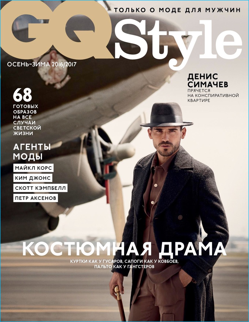 Arthur Kulkov covers the fall-winter 2016 edition of GQ Style Russia in Louis Vuitton.