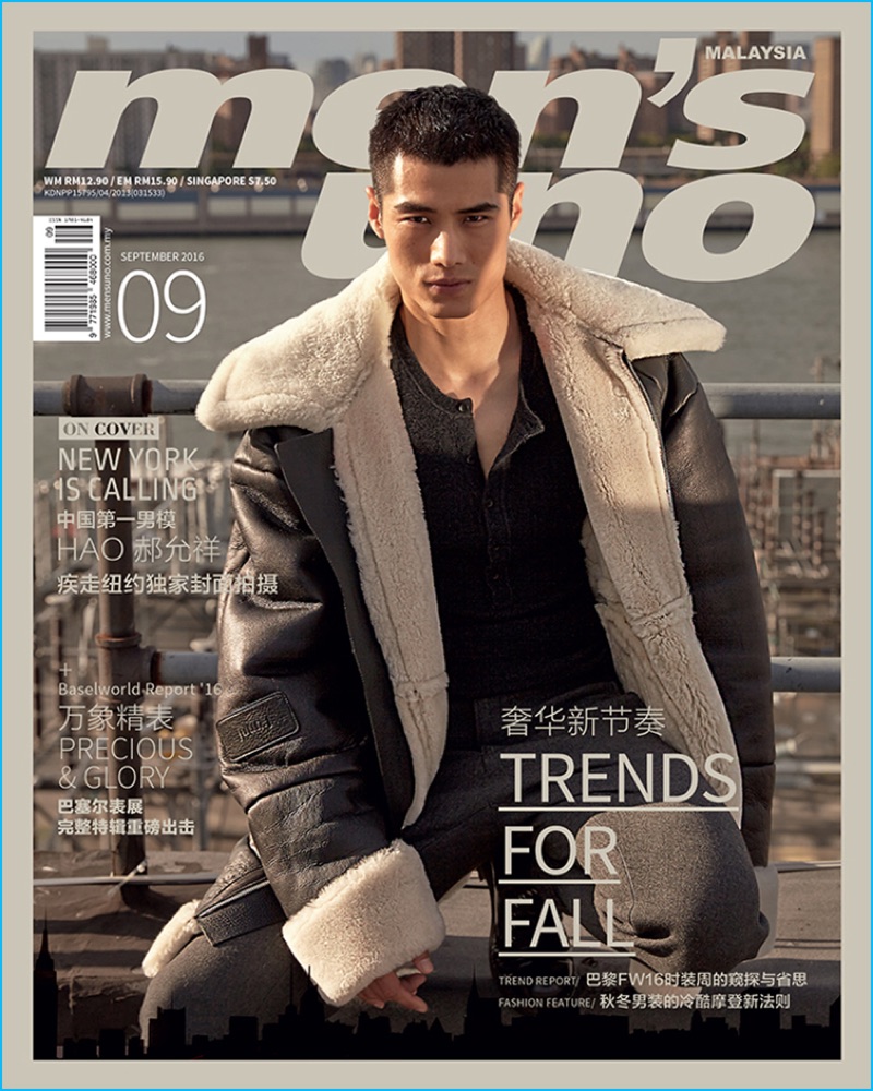 Hao Yun Xiang covers the September 2016 issue of Men's Uno Malaysia in a leather and shearling coat from JUUN.J.