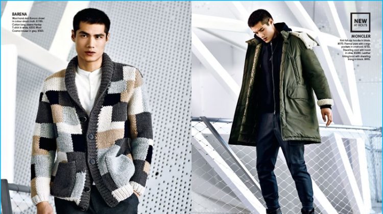 The New School: Hao Yun Xiang Reunites with Holt Renfrew