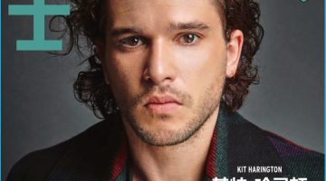 Kit Harington Dons Fall Fashions for Elle Men China Cover Story Kit Harington Dons Fall Fashions for Elle Men China Cover Story