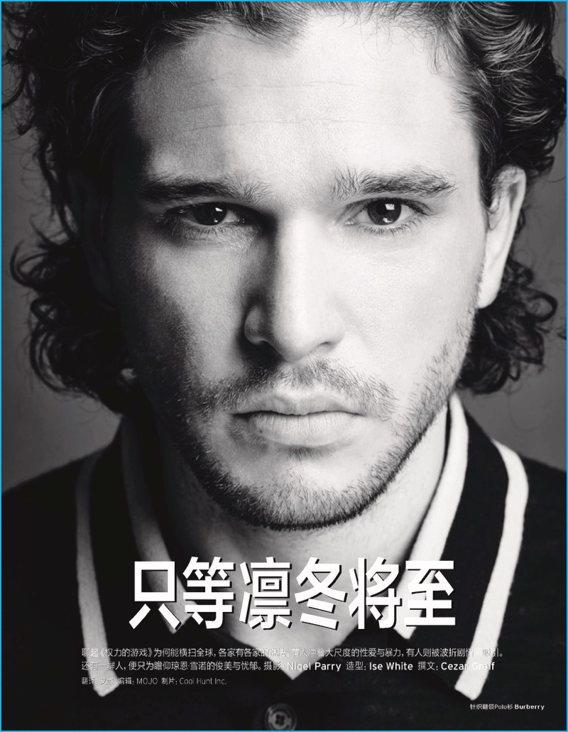 Kit Harington pictured in a Burberry polo for Elle Men China.