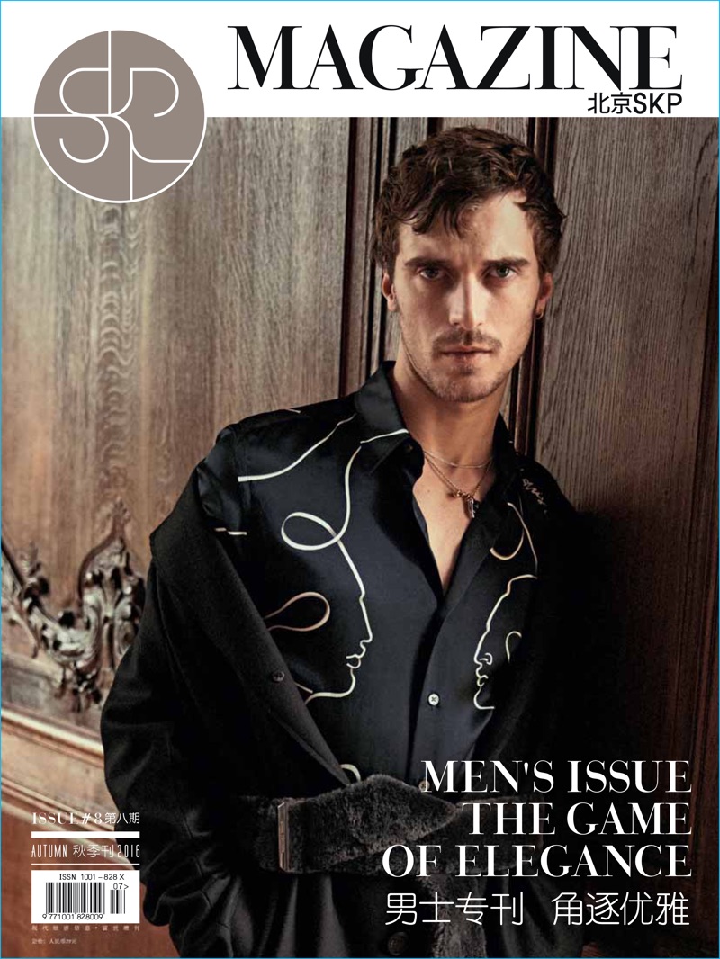 Clément Chabernaud covers SKP magazine in a fall-winter 2016 look from Louis Vuitton.