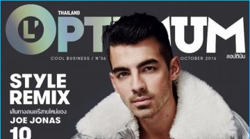 Joe Jonas Covers L'Optimum Thailand in Silver Versace Joe Jonas Covers L'Optimum Thailand in Silver Versace
