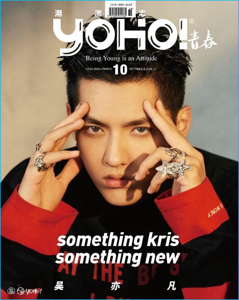 Sporting a red and black top from Vetements, Kris Wu covers YOHO! magazine.