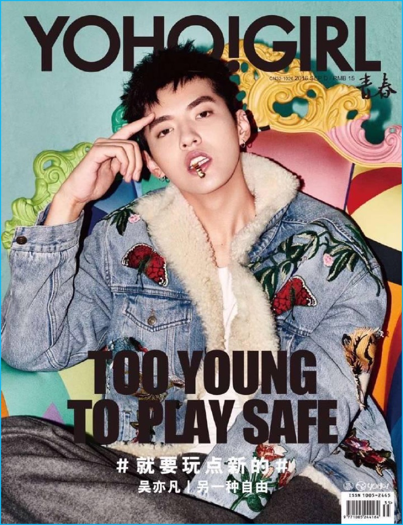 Kris Wu covers YOHO! Girl in an embellished denim jacket from Gucci.