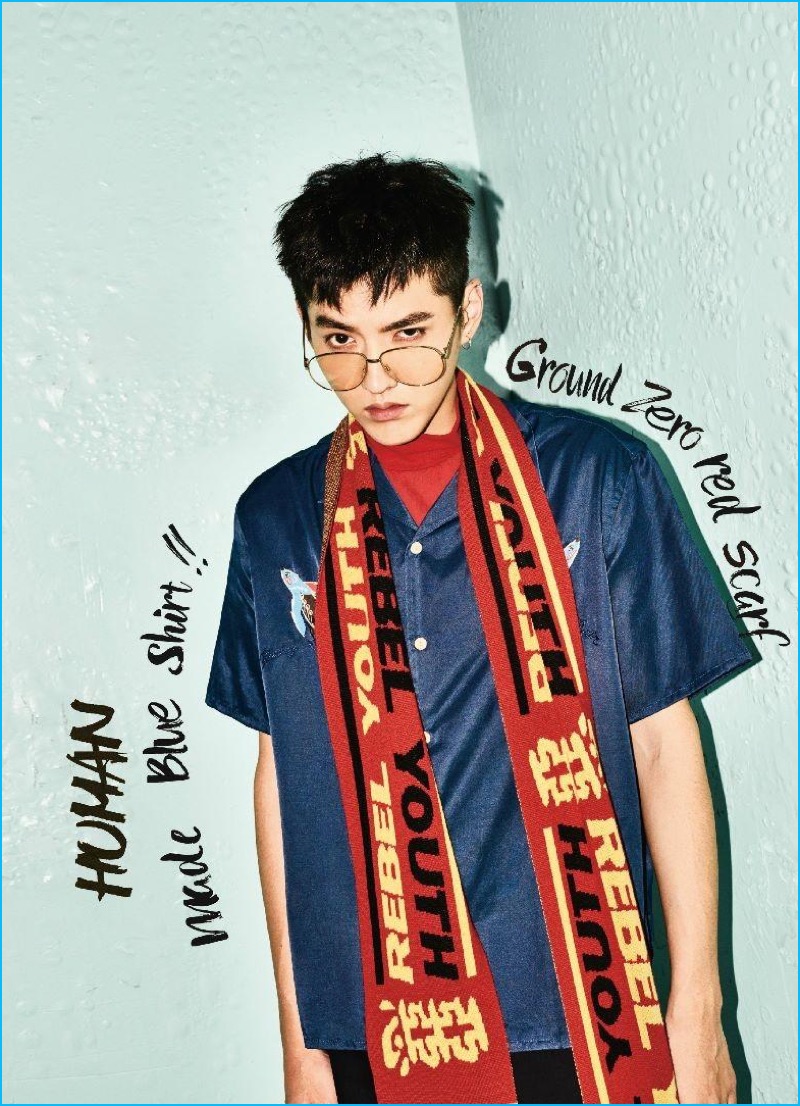 Channeling a geek chic look, Kris Wu wears a Human cuban collared shirt with a Ground Zero scarf.