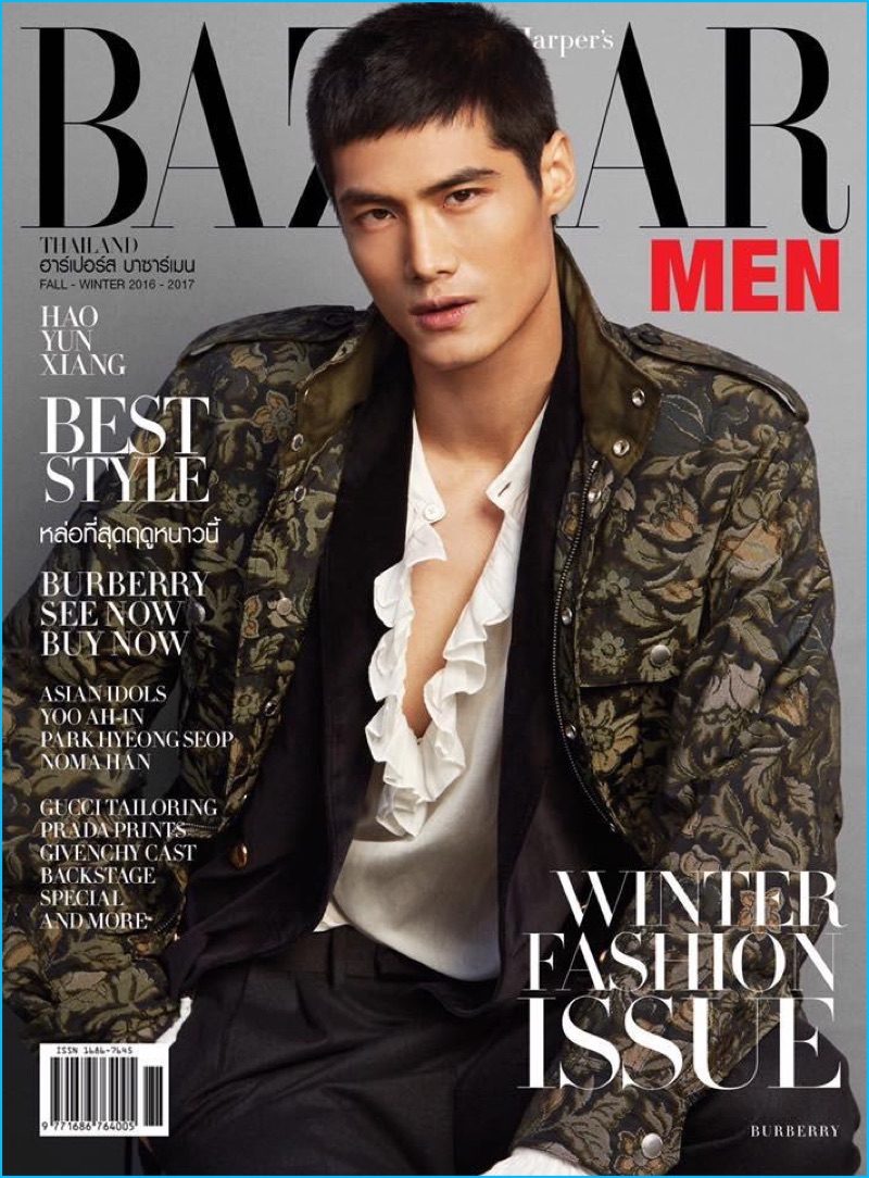 Hao Yun Xiang covers the fall-winter 2016 edition of Harper's Bazaar Men Thailand in Burberry.