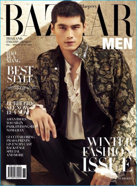 Hao Yun Xiang Harpers Bazaar Men Thailand 2016 Fall Winter Cover 003