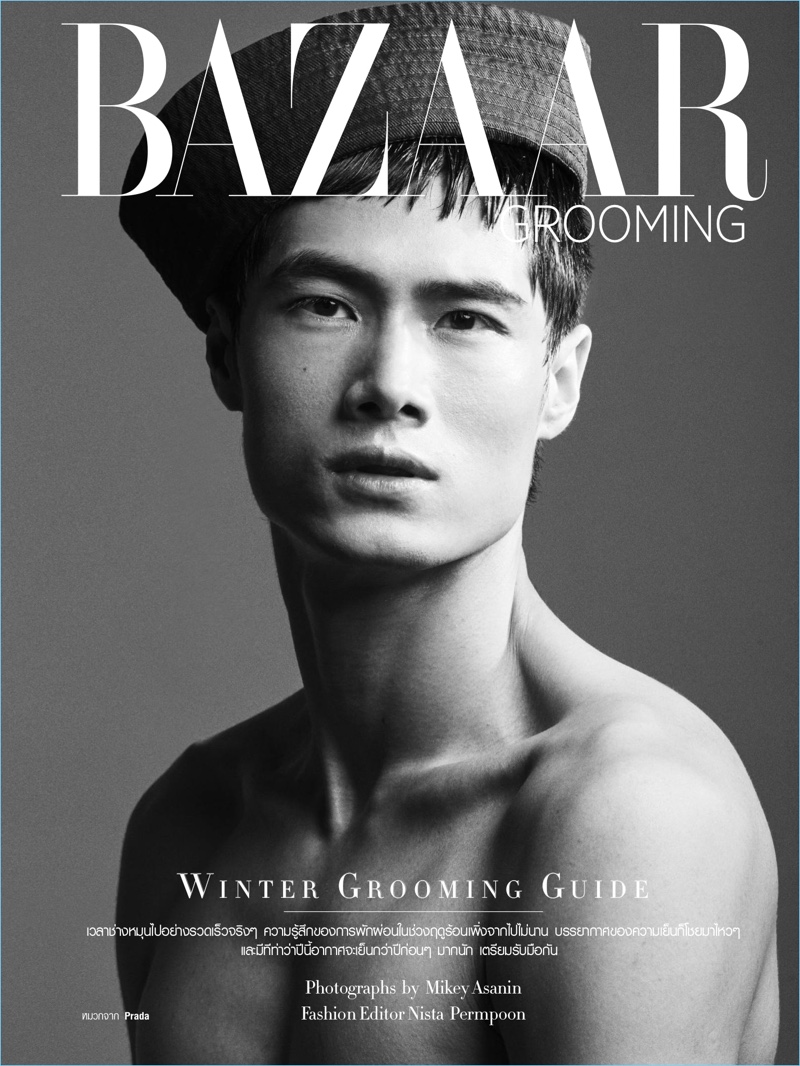 Hao Yun Xiang 2016 Harpers Bazaar Men Thailand Grooming Photo Shoot 001