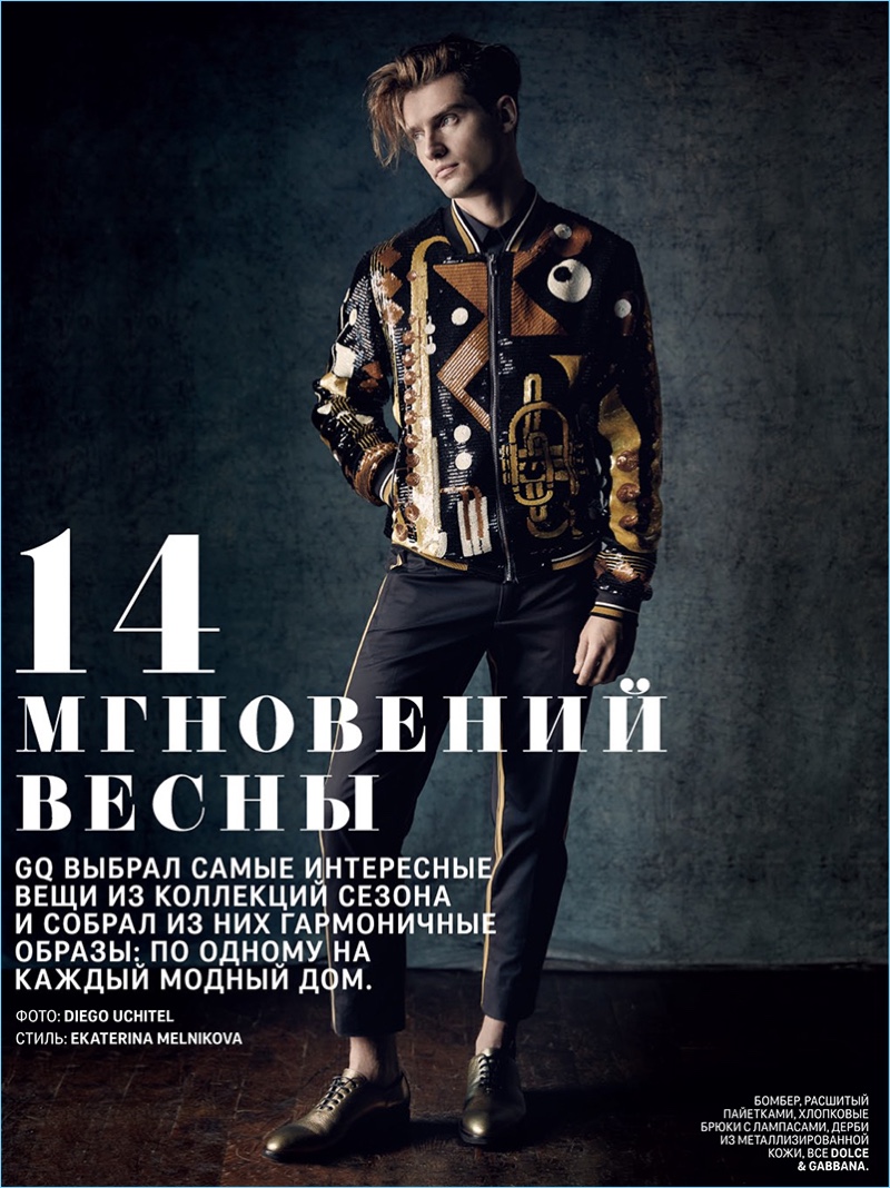 Vladimir Ivanov rocks a bold look from Dolce & Gabbana for GQ Russia.