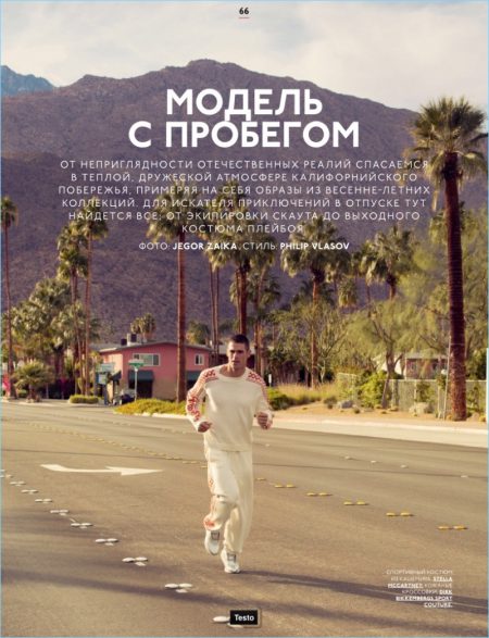 Chad White Travels to Palm Springs for GQ Style Russia