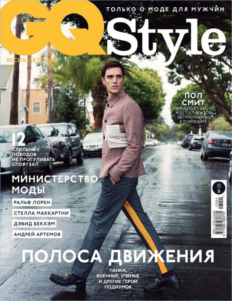 Josh Beech covers the spring-summer 2017 issue of GQ Style Russia.