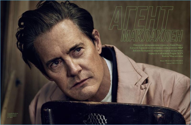 Actor Kyle MacLachlan wears Sacai for the pages of Vogue Man Ukraine.