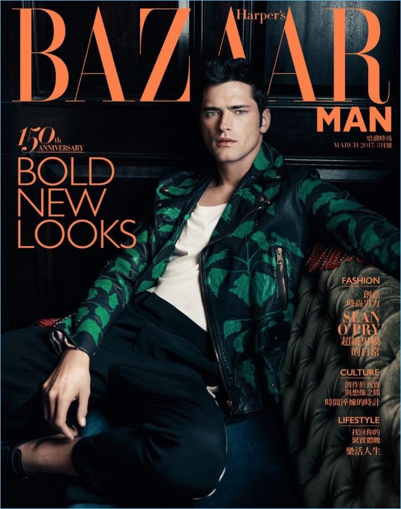 Sean O'Pry covers the March 2017 issue of Harper's Bazaar Man Taiwan.