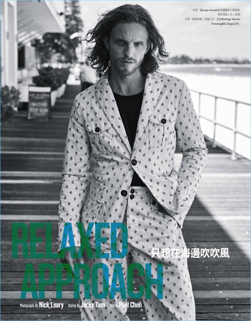 A Relaxed Approach: Brendon Beck Tackles Suiting for GQ Taiwan