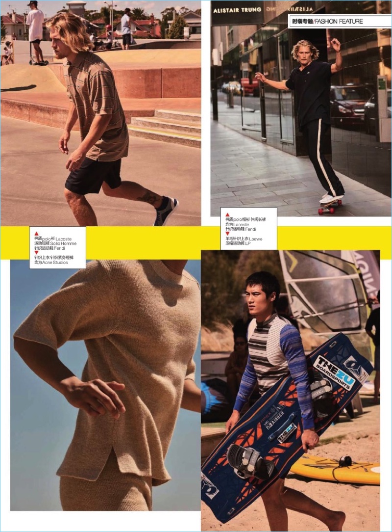 Tackling active styles, Harry Goodwins and Hao Yun Xiang star in an editorial for GQ China.