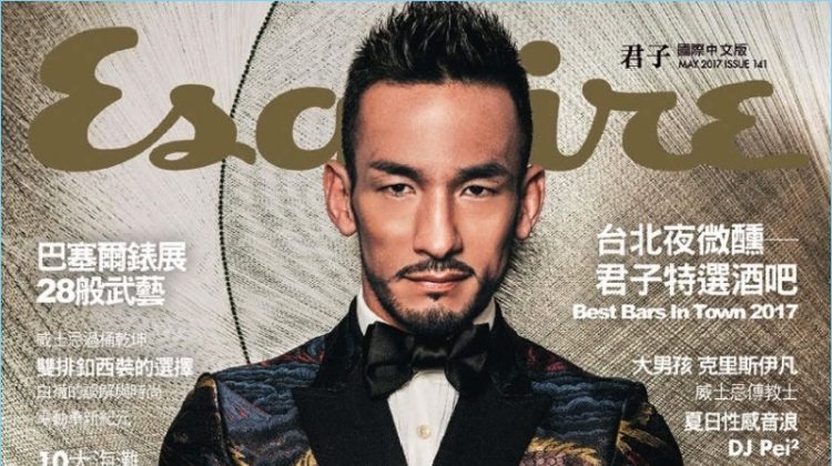 Hidetoshi Nakata covers the May 2017 issue of Esquire Taiwan.