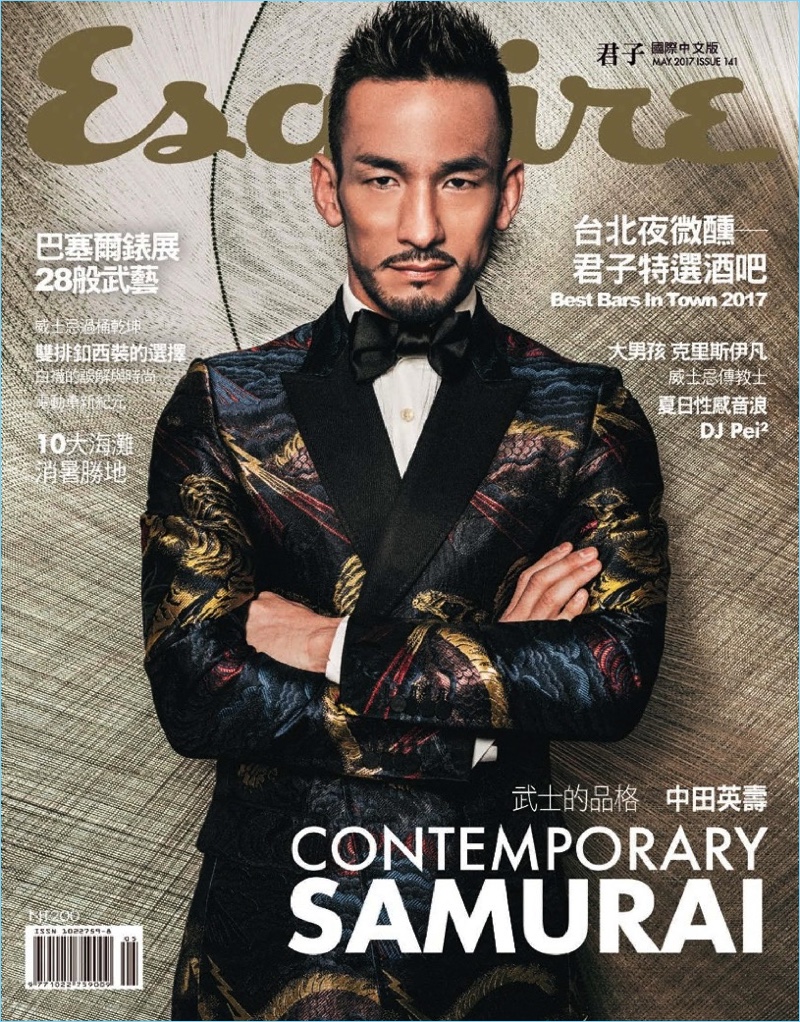 Hidetoshi Nakata covers the May 2017 issue of Esquire Taiwan.