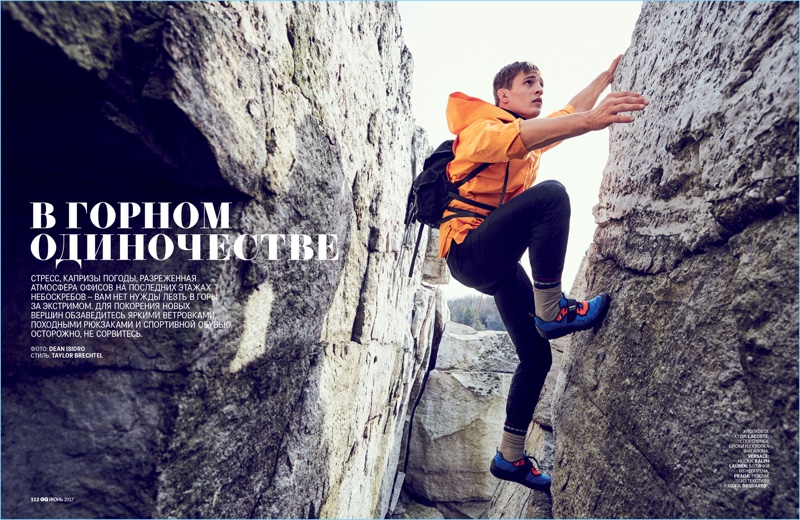 Dean Isidro photographs Julian Schneyder for the pages of GQ Russia.